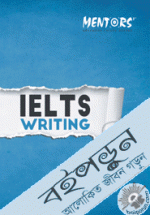 IELTS Writing  Book –Task 1